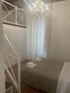 Gioia Apartments - Capua