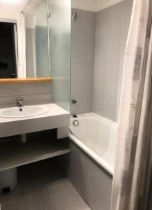 Résidence Eskival - ESKIVAL APPARTEMENT 30M² 4 PERS CENTRE STATION ACCES DIRECT SUR LES PISTES MAE-7654