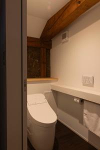 Satoyama Villa Honjin - Vacation STAY 17848