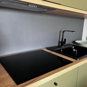 WieloApartment Radom - Paderewskiego