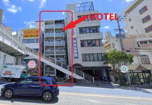 ALBERGO PINO Tomari - Vacation STAY 77952v