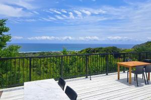 Nature One Kamogawa - Vacation STAY 24999v