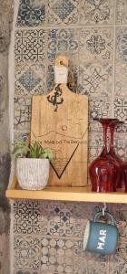 Casa Mar do Triângulo