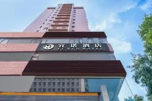 Yi Nuo Hotel Guangzhou - Xiahuangtang