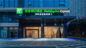 Holiday Inn Express Nanning Convention&Exhibition - Tunli
