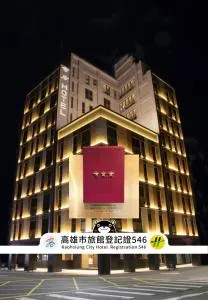 Q21 Hotel - Kaohsiung