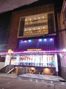 Pavitram Hotel & Banquet