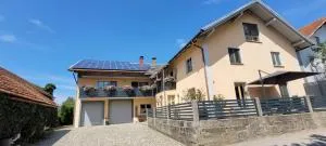 Ferienwohnung Bayerwaldblick - 诺伊赖歇瑙