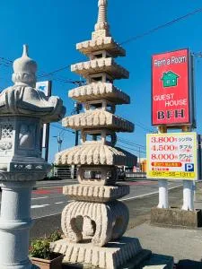 Village BFH - Sonogi