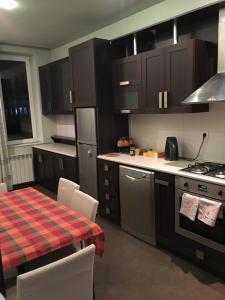 Modern and Cozy Apartment in the City Center