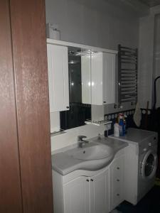 Modern and Cozy Apartment in the City Center