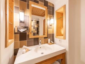 Hotels La Maison Hotel Les Peupliers : photos des chambres