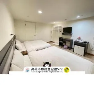 Huangxuan International Hotel - Wu-k'uai-ts'o