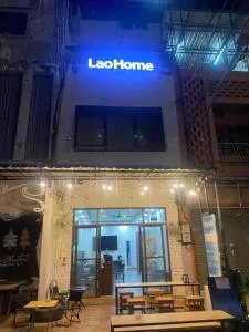 Lao Home Vientiane Hotel - 乌隆他尼