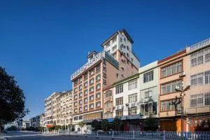 Echarm Hotel Du'an High-speed Railway Station - Du’an