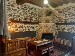 Apollon Traditional House