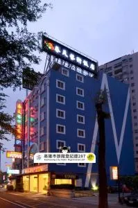 Spring Art Hotel - Chung-cheng-hsin-ts'un