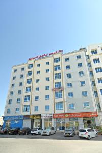 Durrat Alkhuwair Hotel Apartment درة الخوير للشقق الفندقية