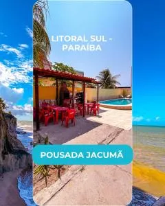 Pousada Suites Jacumã - 皮廷布