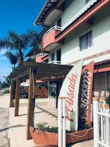 Pousada Mirante Dos Barcos - 阿罗约多萨尔