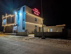 Hotel Raghunath Palace - Khātu