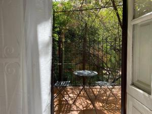 The Tangerines Garden