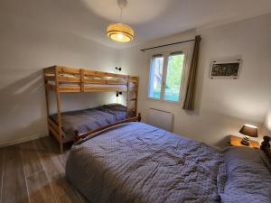 Appartements appartement T3 avec jardin proche village : photos des chambres