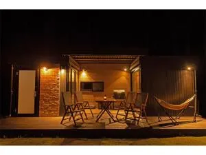 Mitsuse Kogen Camp Field - Vacation STAY 17936 - Saga