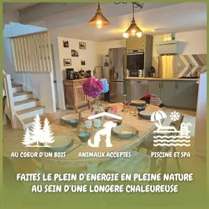 Ker Adèle, longère cosy au cœur d'un bois - Lescouët-Gouarec