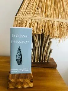 Chambre Manava - Avae