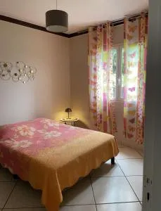 Chez Sandrine - Îlet du Peter-Boot