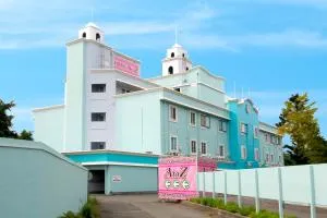 AtoZ塩尻北 (仅限成人)  - Asahi