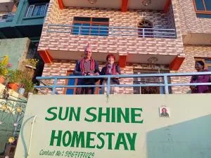 Sunshine homestay - Walling