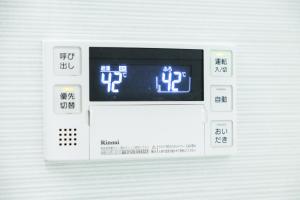 静和 旅タイム九条101