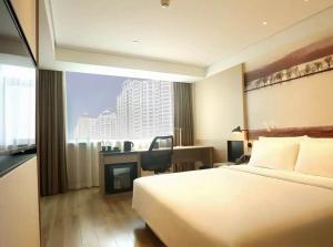 Atour Hotel Beijing Guomao Jingsong Railway Station