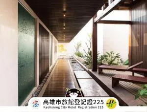 All-Ur Boutique Motel - KaoHsiung Branch - Città di Pingtung