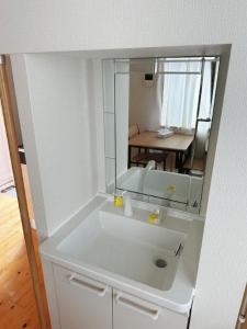 Nestay suite tokyo mejiro