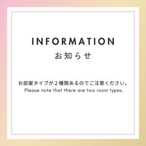 Cool syowa retro style MANGA&ANIME Apt SINJUKU KABUKICHO