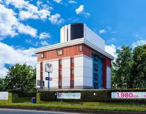 Hotel Stay Forest (Love Hotel) - Mito