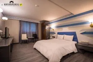 金凤凰商务旅馆 - Chung-cheng-hsin-ts'un