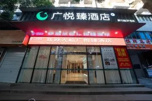 Nanning City, Guangxi Province - Li-t'ang-hsü