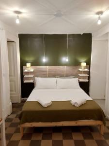 A MINNULATA casa vacanze