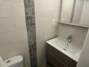 Studio Les arbousiers