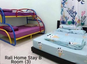 RALI Pd Homesaty B BBQ & Steamboat