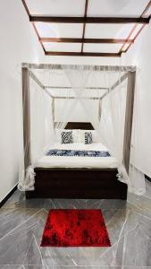 Jilan Homestay