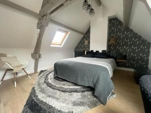 Malouine de style idéale famille