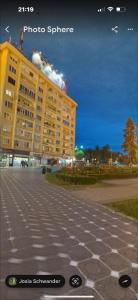 Victoria Square Central