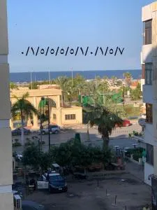Apartment in Portsaid Sea view - Port Said