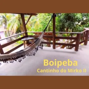 Boipeba Cantinho do Mirko II - 莫雷雷