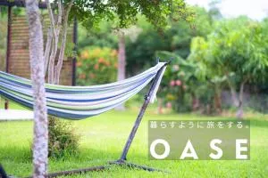Oase Nosoko - Vacation STAY 69732v - Hirakuho